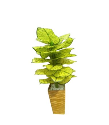 Golden Dieffenbachia Artificial Plant in Textured Gold Planter